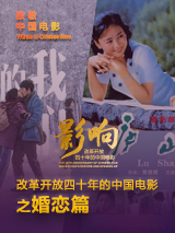 豆芽姐姐剧情演绎免费观看