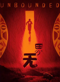 豆芽姐姐剧情演绎免费观看